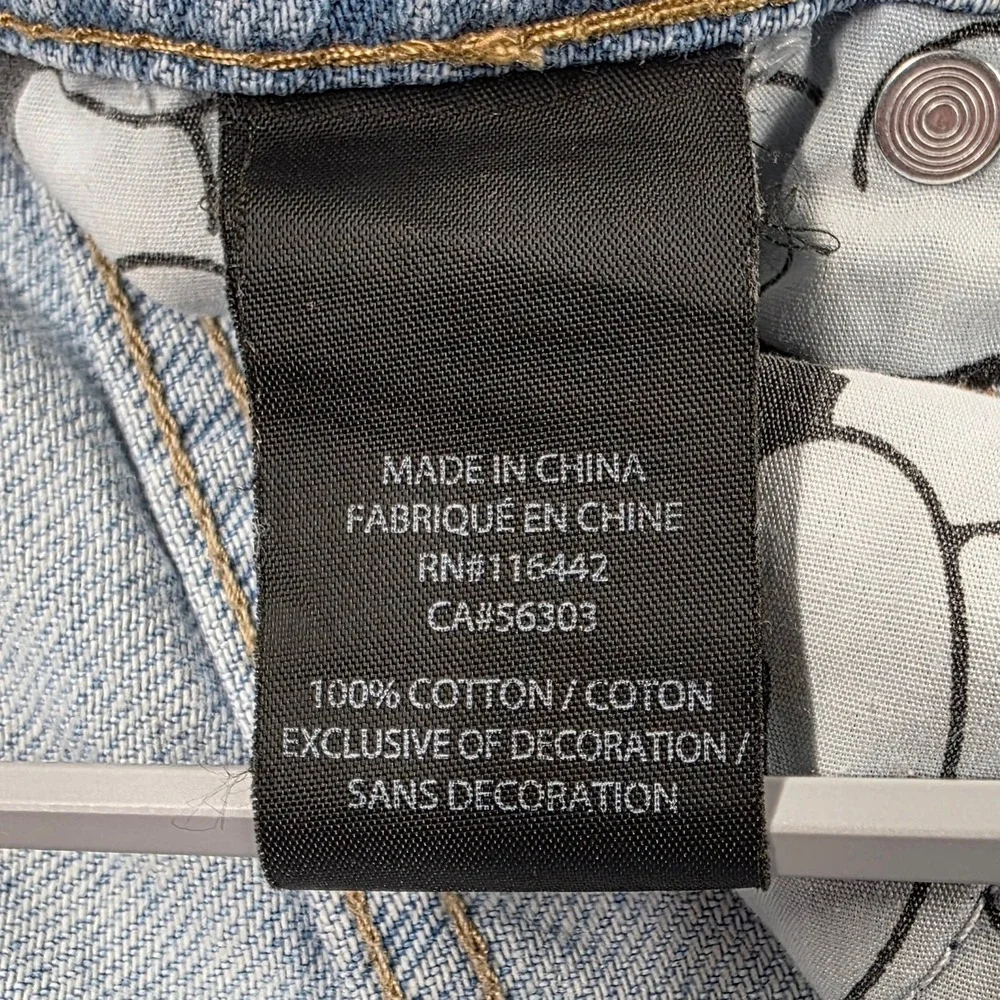 Empyre Kids Baggy Skate Jeans Light Wash Denim Size 25 Adjustable Streetwear
